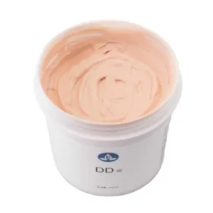 كريم أساس تبييض الوجه -Whitening face foundation