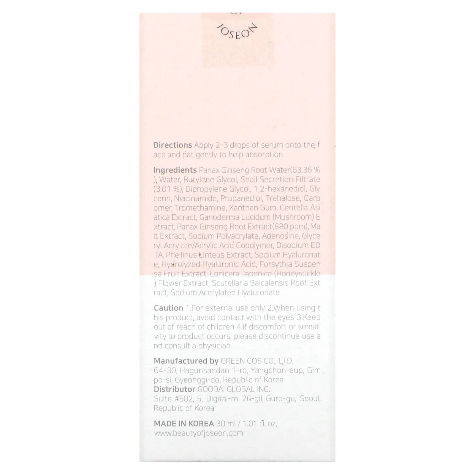 Beauty of Joseon Revitalizing Serum, Ginseng / Snail Mucin, 30 ml