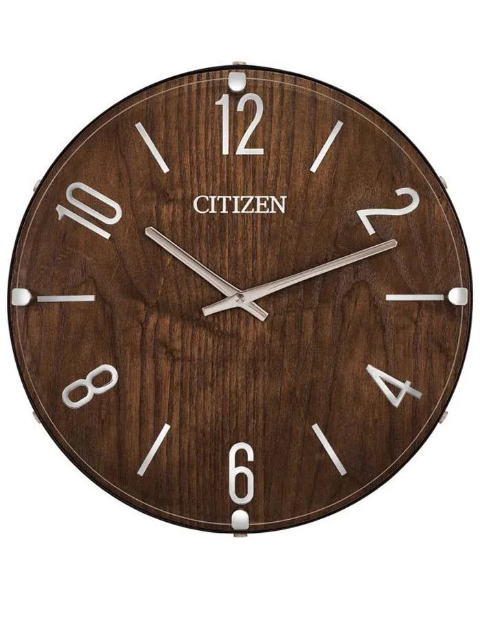Citizen Gallery Circular Wooden Wall Clock - Dark  Wood - Silver-Tone  Accents