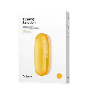 Dermask Intra Jet Firming Solution Sheet Mask Set [5 Masks]