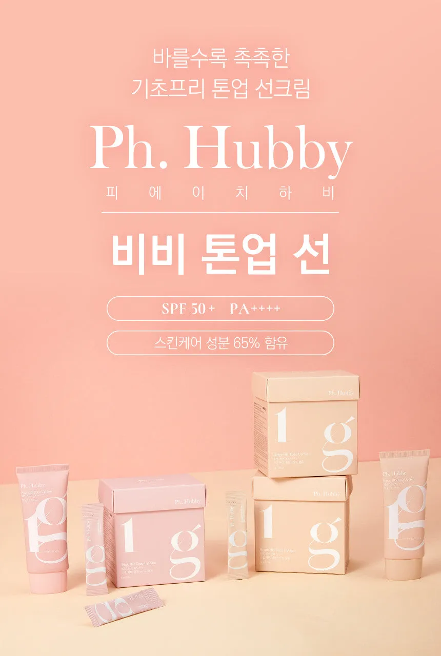 Ph. Hubby BB Tone up Beige 50g Sunscreen Cream Tube Type SPF50  PA     No White Cast Facial Skincare UV block Face Body Neck