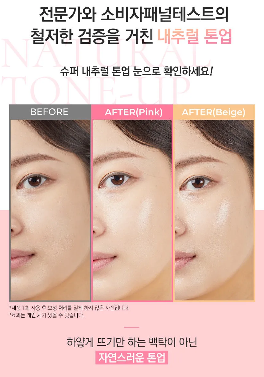 Ph. Hubby BB Tone up Beige 50g Sunscreen Cream Tube Type SPF50  PA     No White Cast Facial Skincare UV block Face Body Neck