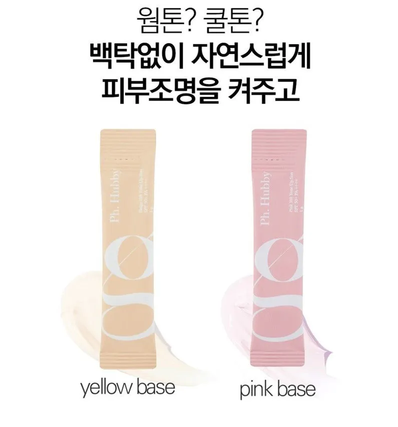 Ph. Hubby BB Tone up Beige 50g Sunscreen Cream Tube Type SPF50  PA     No White Cast Facial Skincare UV block Face Body Neck