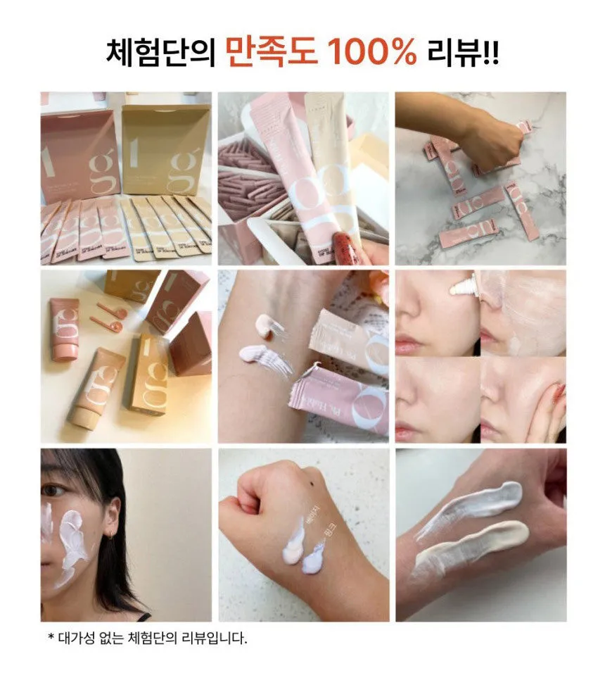 Ph. Hubby BB Tone up Beige 50g Sunscreen Cream Tube Type SPF50  PA     No White Cast Facial Skincare UV block Face Body Neck
