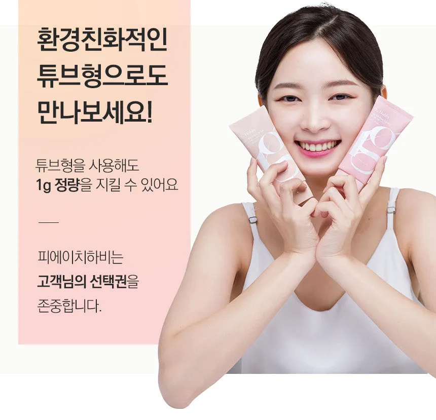 Ph. Hubby BB Tone up Beige 50g Sunscreen Cream Tube Type SPF50  PA     No White Cast Facial Skincare UV block Face Body Neck