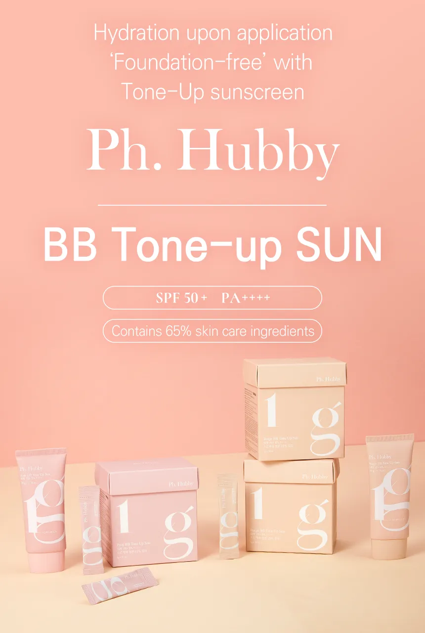 Ph. Hubby BB Tone up Beige 50g Sunscreen Cream Tube Type SPF50  PA     No White Cast Facial Skincare UV block Face Body Neck