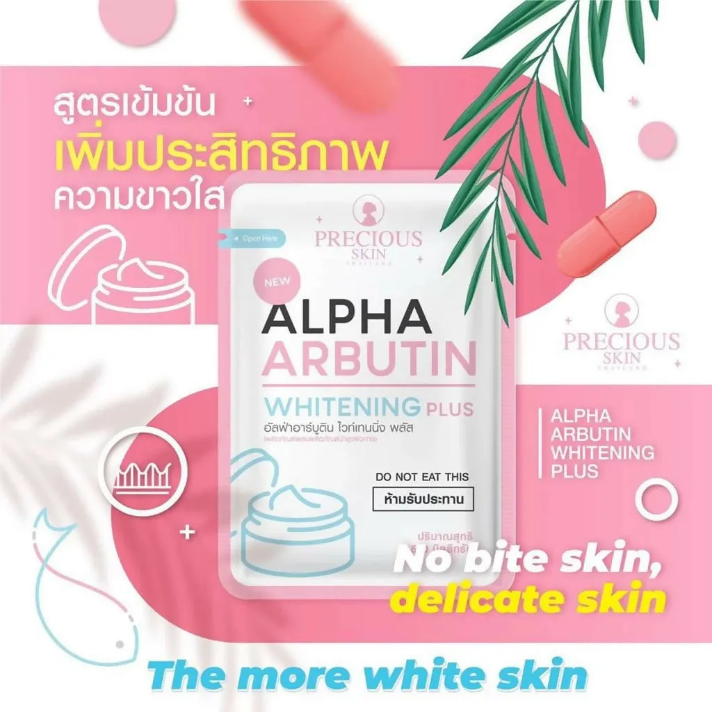 Precious Skin Thailand Alpha Arbutin 3    3 in 1Whitening Booster Serum Set / Whitening Serum