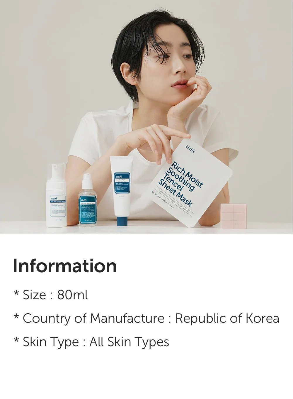 Rich Moist Soothing Serum (80ml)