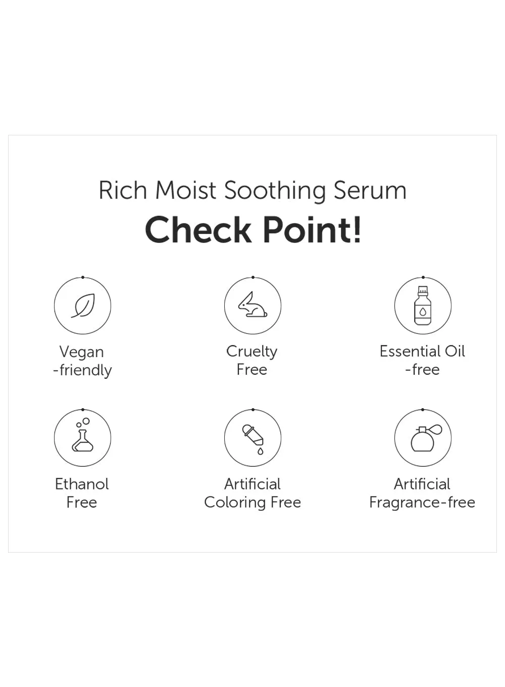 Rich Moist Soothing Serum (80ml)