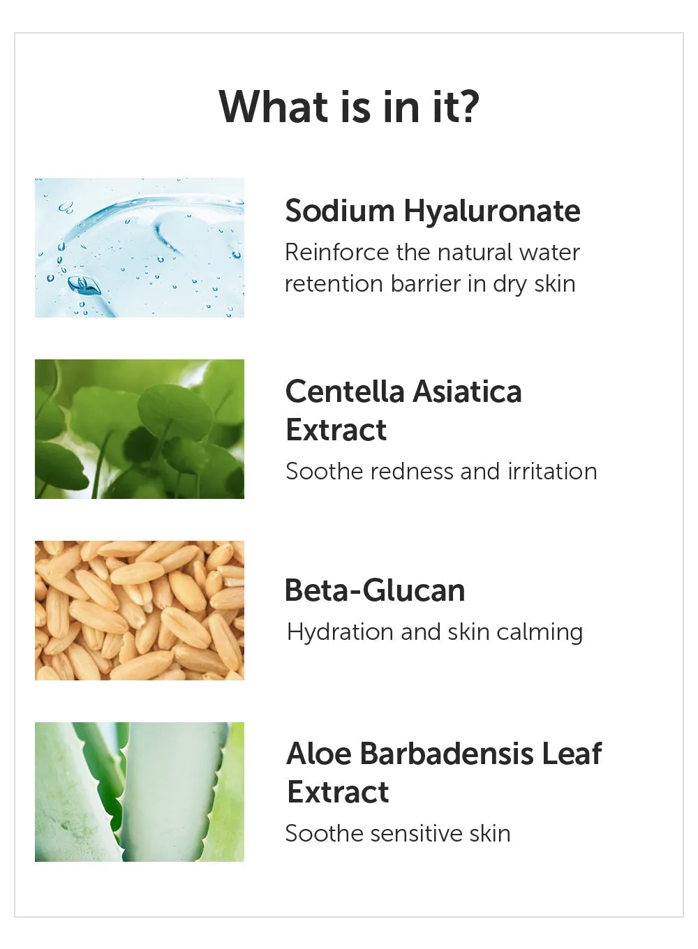 Rich Moist Soothing Serum (80ml)