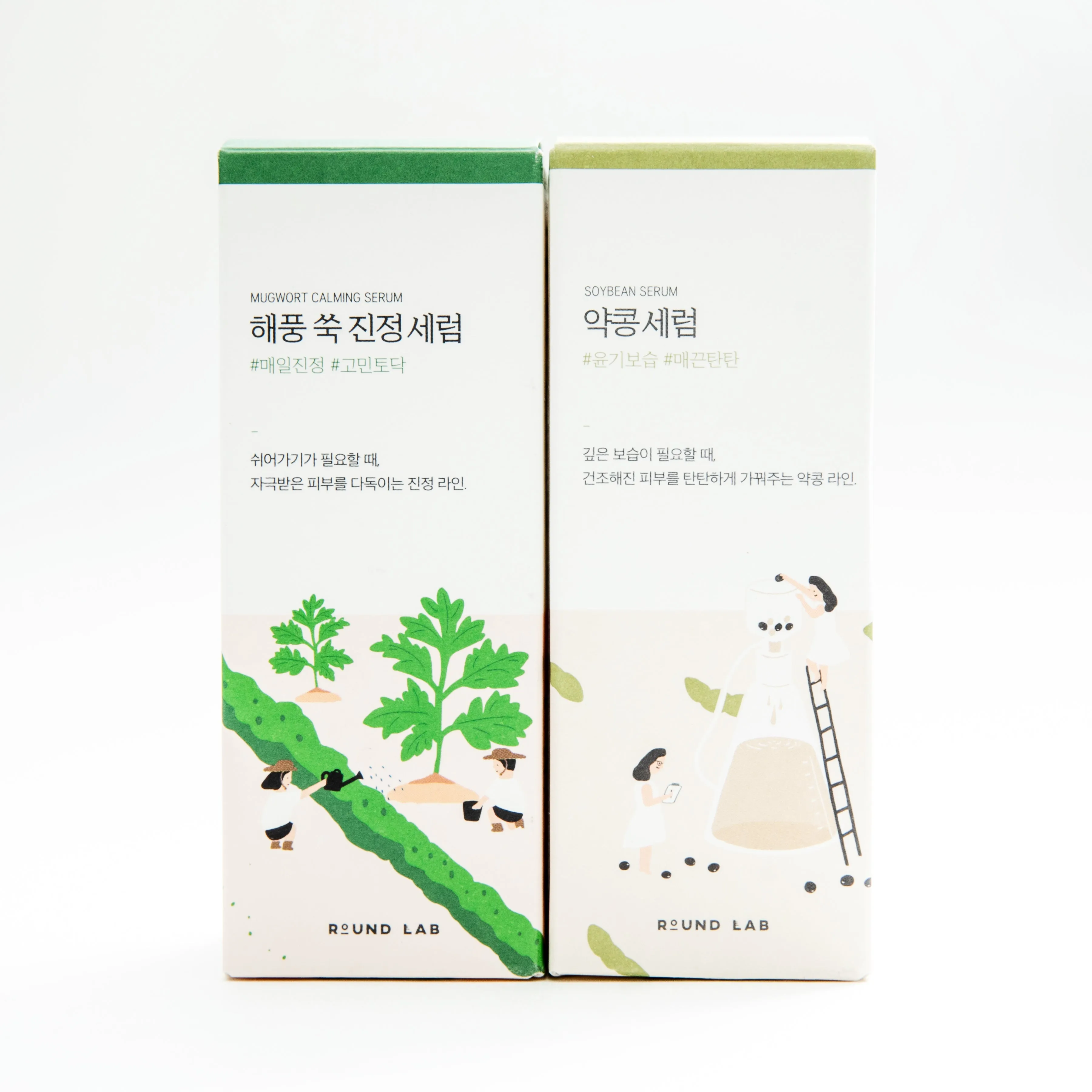 Round Lab Soybean Nourishing Serum 50ml