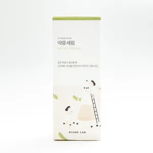 Round Lab Soybean Nourishing Serum 50ml