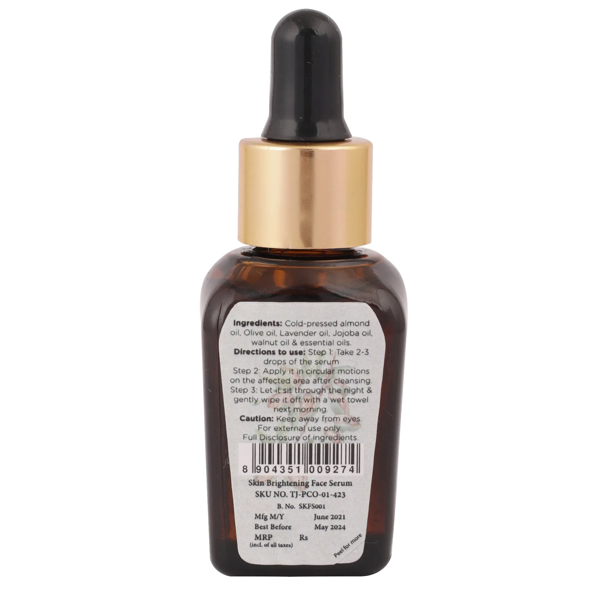 Skin Brightening Facial Serum
